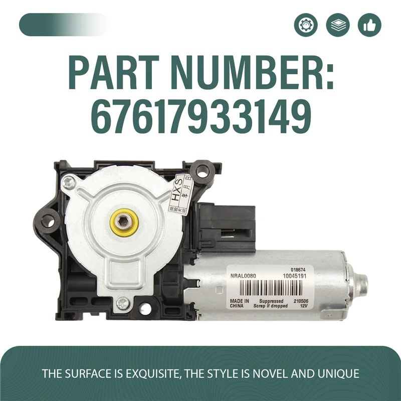 호환 AB16- BMW 선루프 모터 구동 장치 67617933149 X3 G01 X4 G02 X5 G05 X6 G06 X7 G07 호환 133,800원