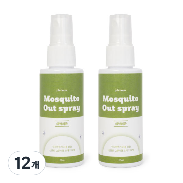 플라팜 모기기피제 72,900원