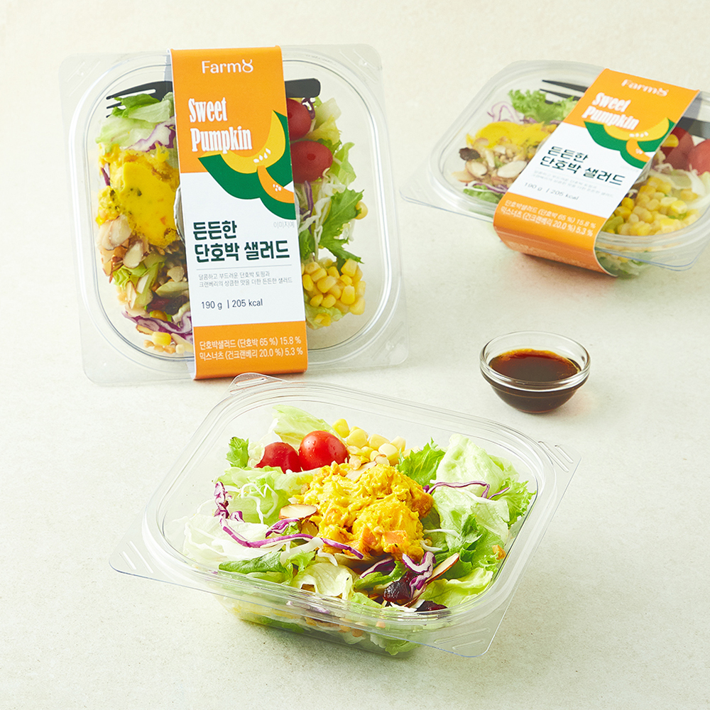 [로켓프레시] 팜에이트 든든한 단호박 샐러드 9,980원