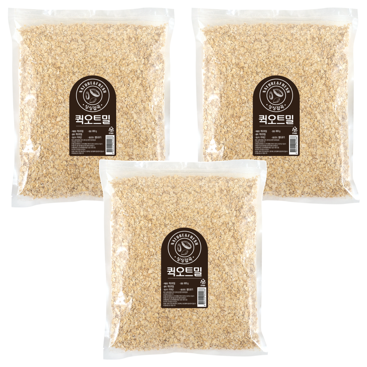 월드그린 싱싱 퀵오트밀 12,240원