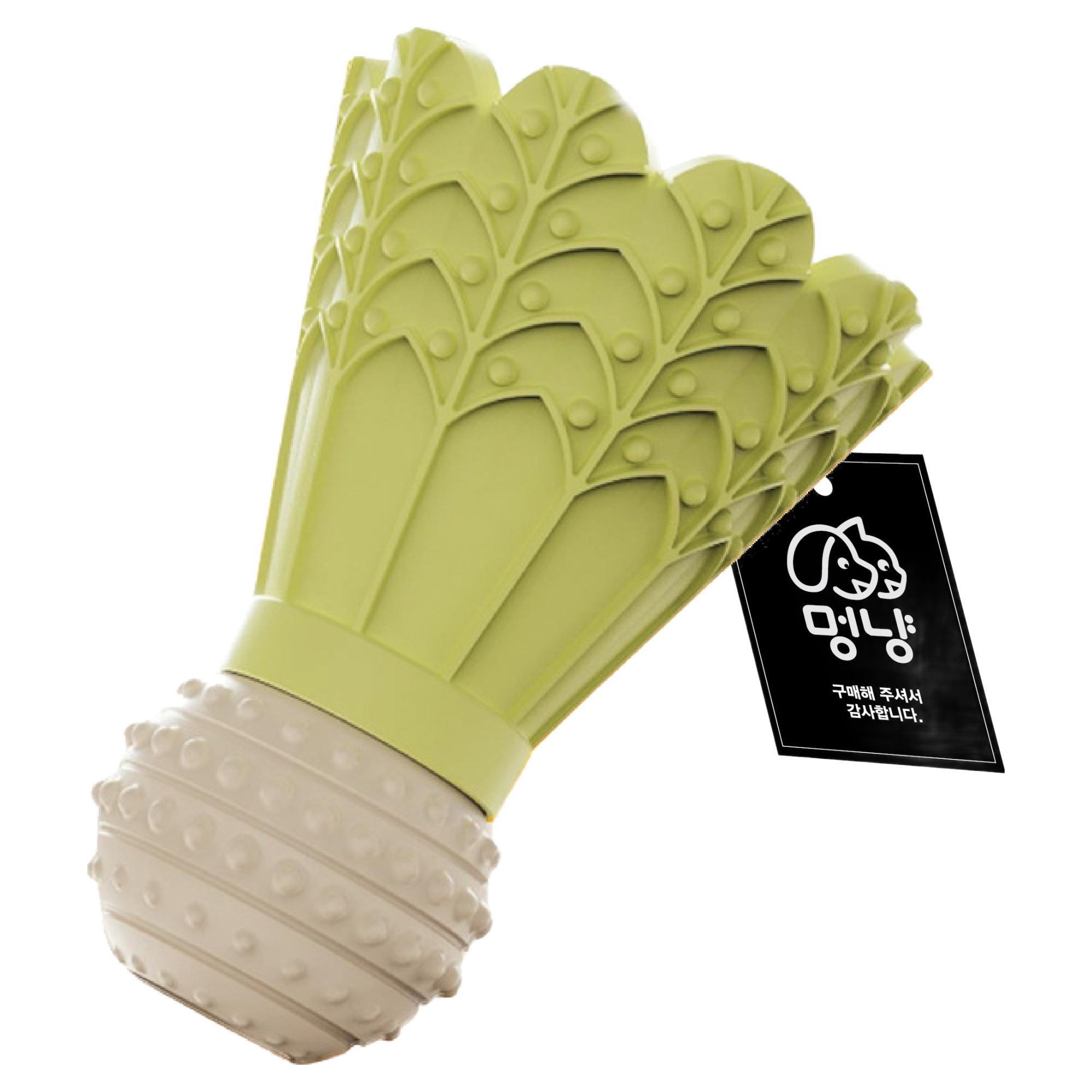 멍냥 강아지 배드민턴 셔틀콕 공 라켓 장난감, 그린, 1개 6,900원