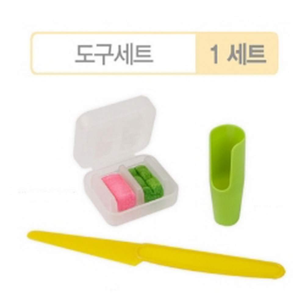 플레이콘 [플레이콘]도구세트(안전칼+물감필터+찍기틀) 1,000원