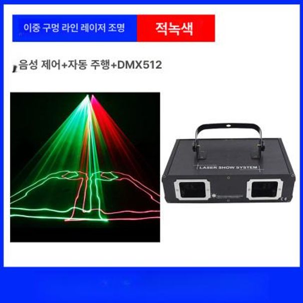 스모그 포그머신 머신 무대장치 특수 안개발생기 95,900원