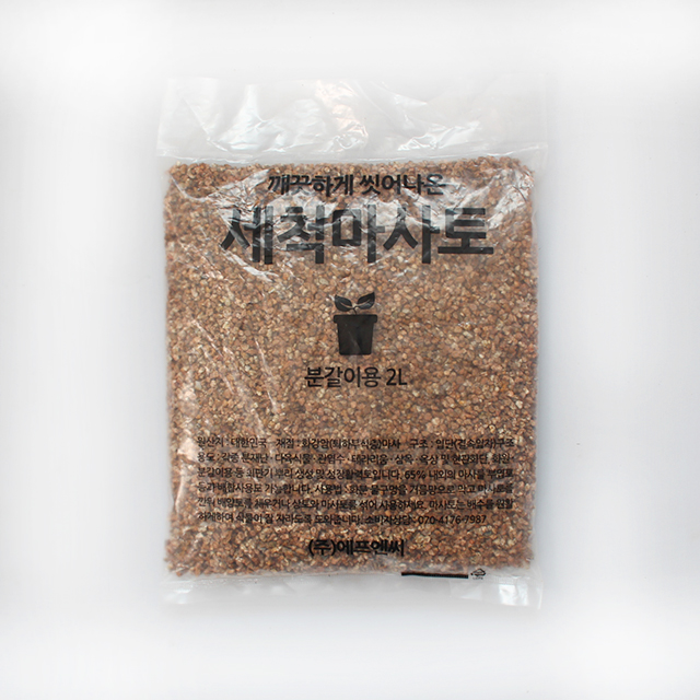 모리앤 깨끗하게 씻어나온 세척 마사토, 1개, 2L 3,150원