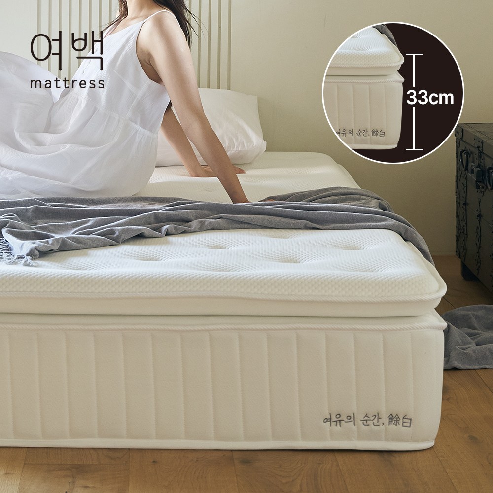 [쿠팡방문설치]여백 프리미엄 필로우탑 탄탄한 스프링 매트리스 526,000원