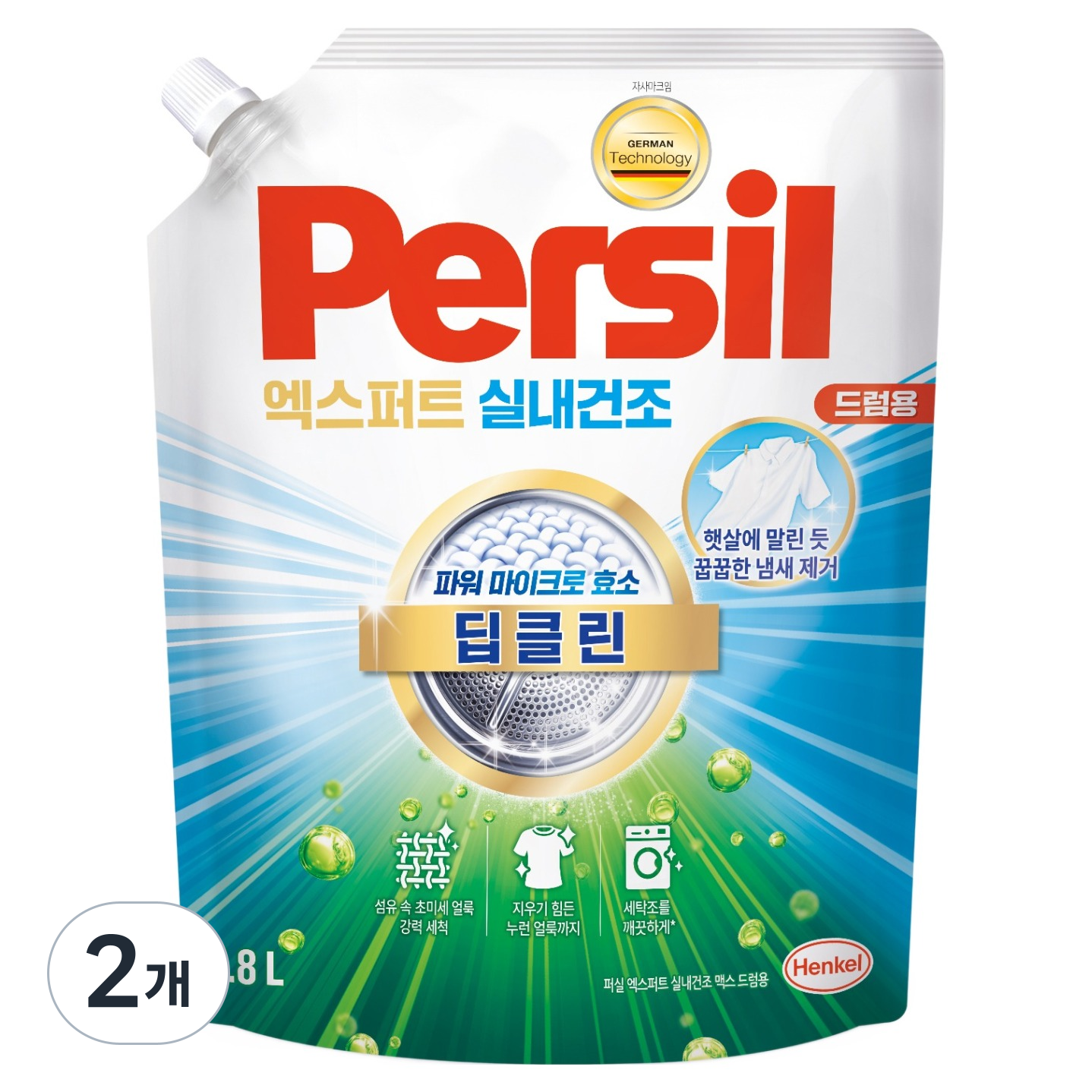 퍼실 초미세세탁 엑스퍼트 실내건조 드럼용 액상세제 리필 25,400원