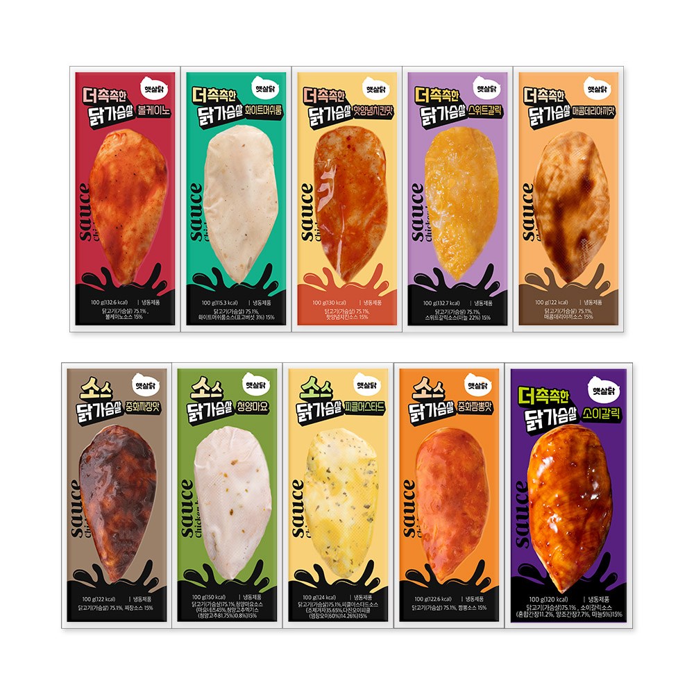 햇살닭 소스 통살 닭가슴살 맛보기 10종, 30개, 100g 39,550원