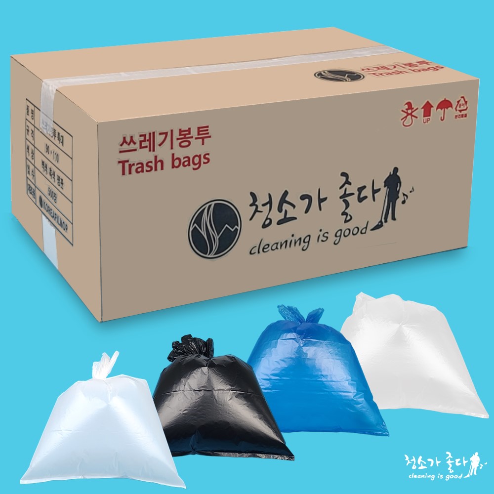 청소가좋다 정말 튼튼한 평판 비닐봉투 32종 분리수거 재활용 대용량 전사이즈 쓰레기봉투, 200개, 20L 13,400원