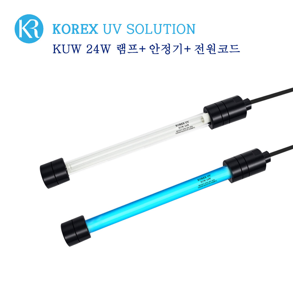 KOREX UV/ 수중용램프 24W 물탱크 수족관 양식장 살균 105,800원