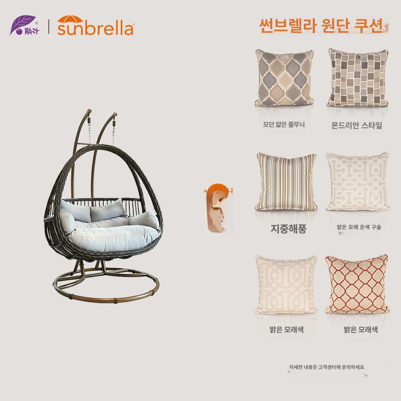 야외 그네의자 1인용흔들의자 쿠션 펜션 정원 리조트 카페 스윙체어 정원그네, 우드그레인Sunbrella 쿠션x1고반발 699,700원
