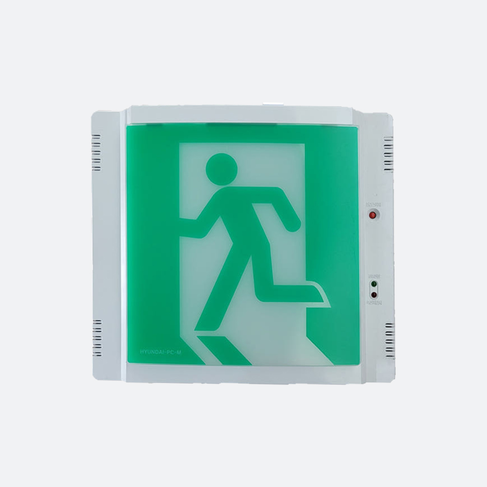 현대 피난구유도등 중형 비상구 부림소방, 1개 17,500원