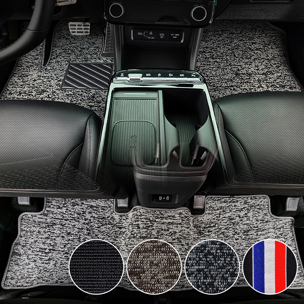 다온카 트랩매트 뉴코일 자동차 카매트 발판 현대 기아 쉐보레 쌍용 KGM 르노 삼성 국내 전차량 전차종 65,000원