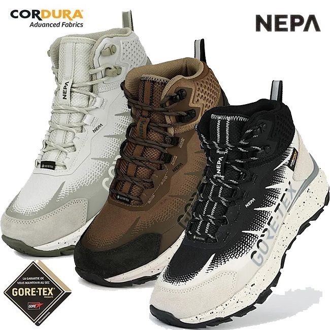 [정품] 네파 공용 방수 트램프 고어텍스 코듀라 메가쿠션 미드컷 등산화 7KC7602 7K17602 {균일가 딜} 148,000원