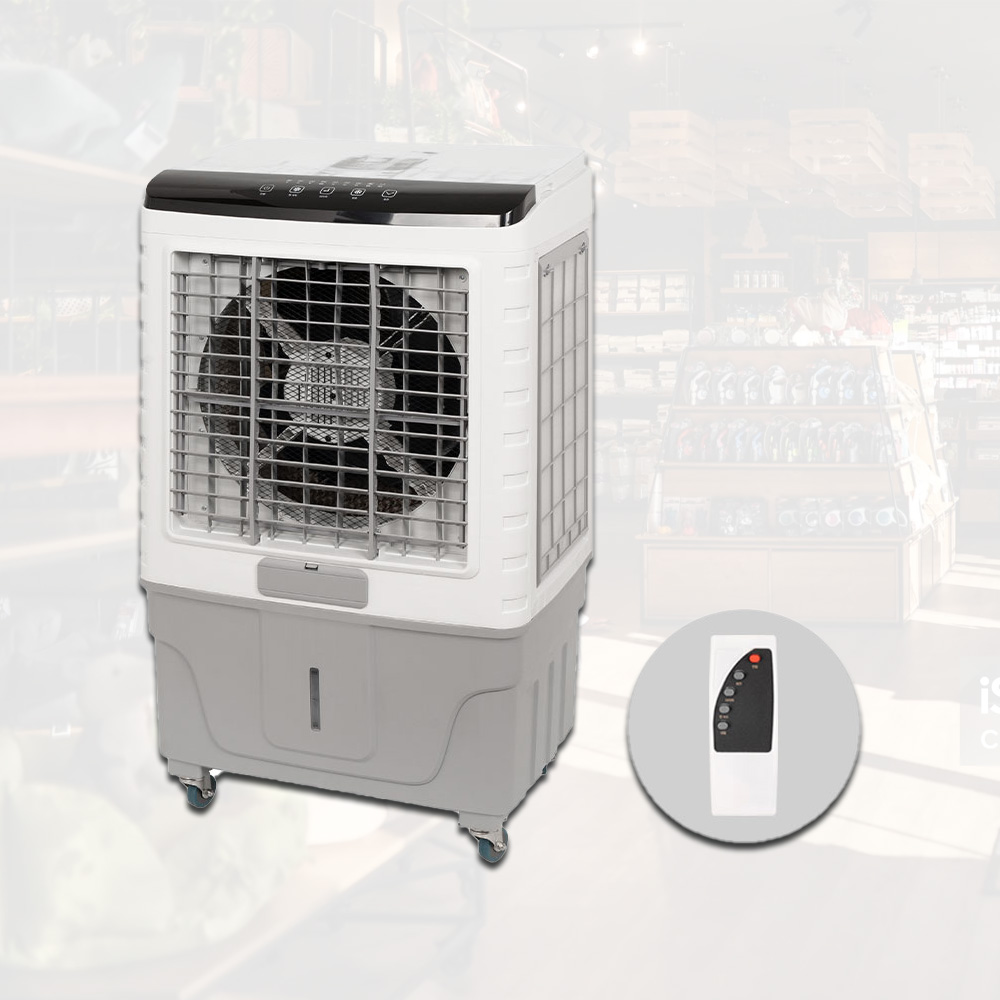 산업용 냉풍기 UMIC-3515R 55L 리모컨 컨트롤 좌우 순환 회전 286,400원