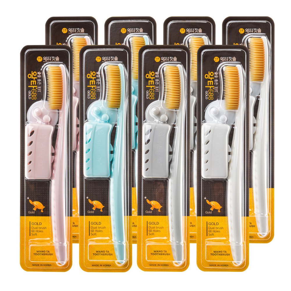 왕타 소프트골드 칫솔 15,800원