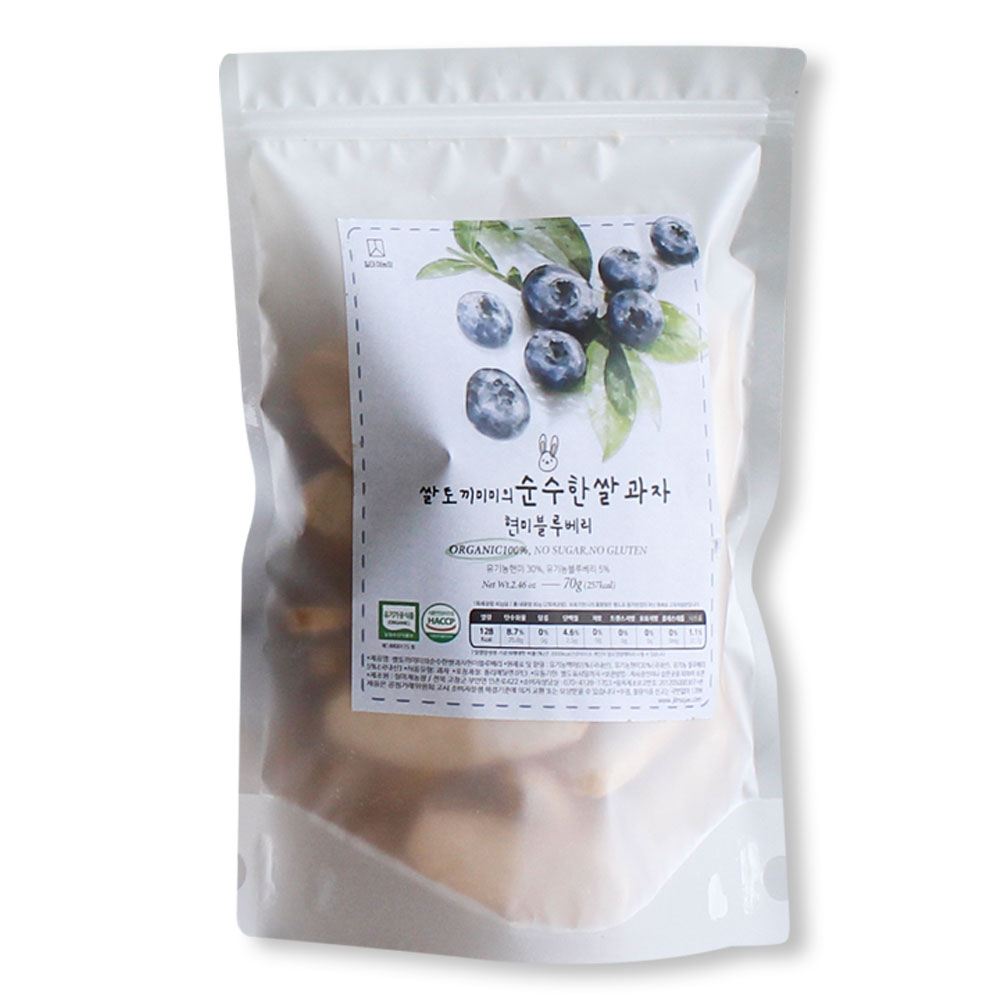 질마재농장 현미블루베리떡뻥 유기농 국내산쌀 무첨가 아이간식 6,900원