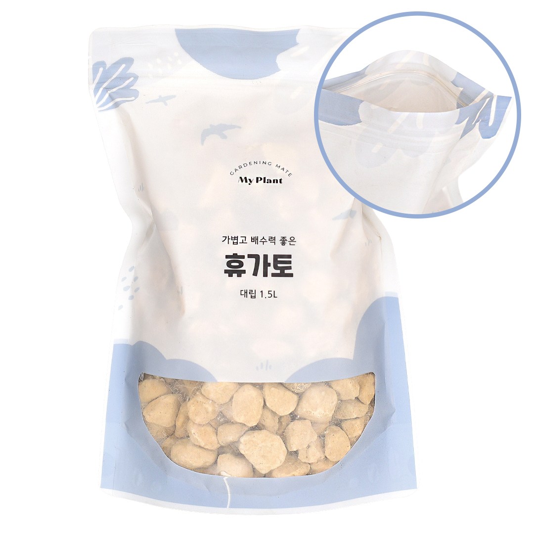 마이플랜트 휴가토 대립 5,900원