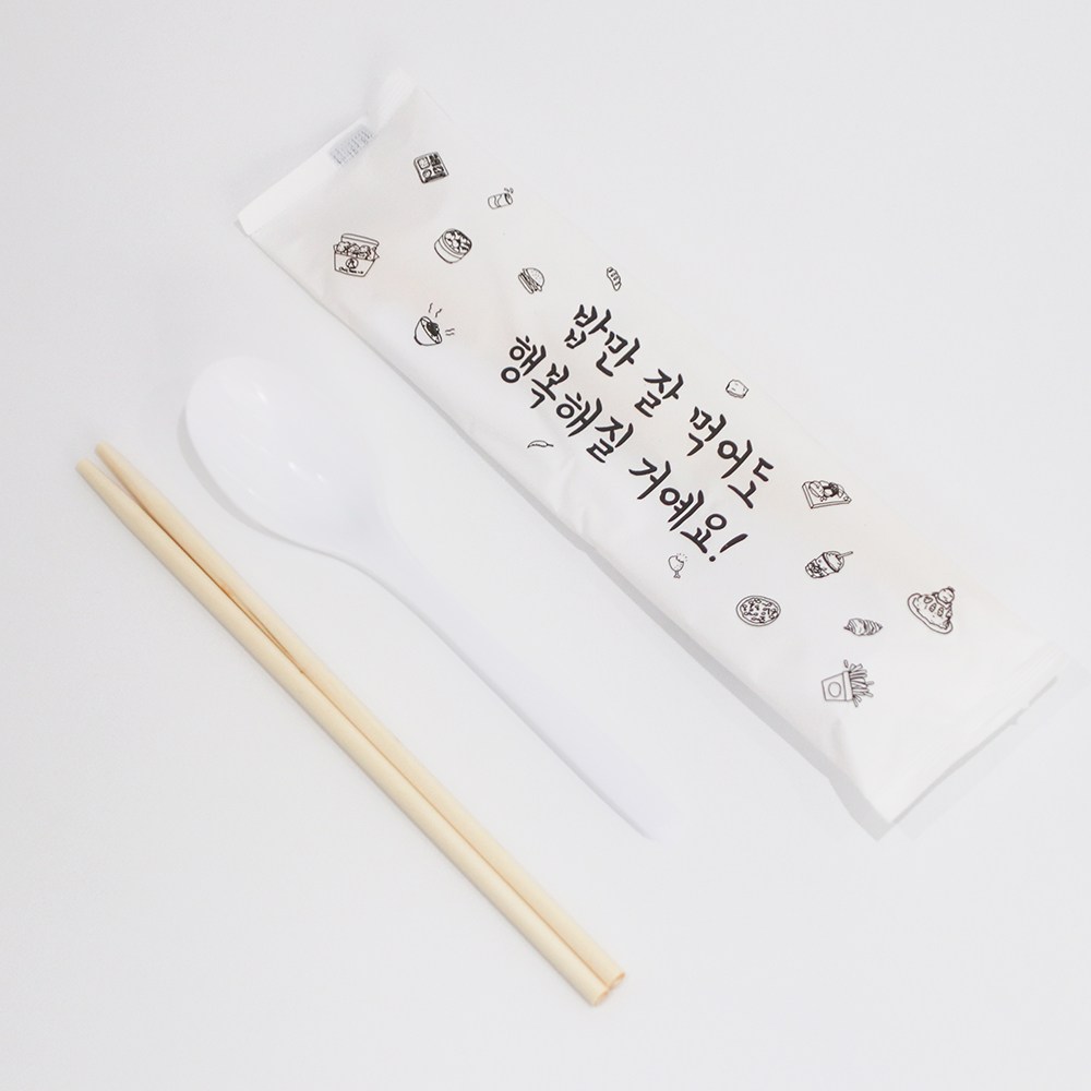 개별비닐포장 수저세트 밥만먹어도 대나무젓가락 도시락수저 음식배달 45,000원