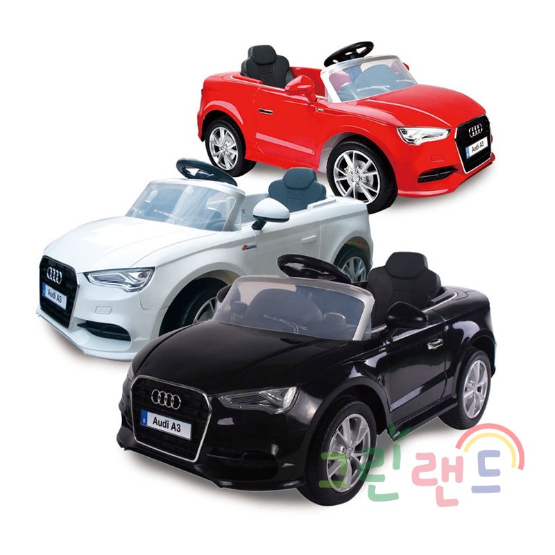 아우디 A3 전동차 전동자동차 유아전동차 아기전동카 아우디자동차 중모토이플러스 그린랜드79 235,000원