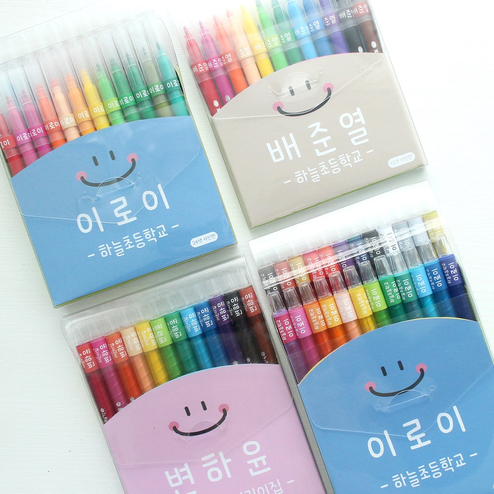 지구화학 색연필 사인펜 초등학교 학용품 준비물 네임 스티커 주문제작 7,900원