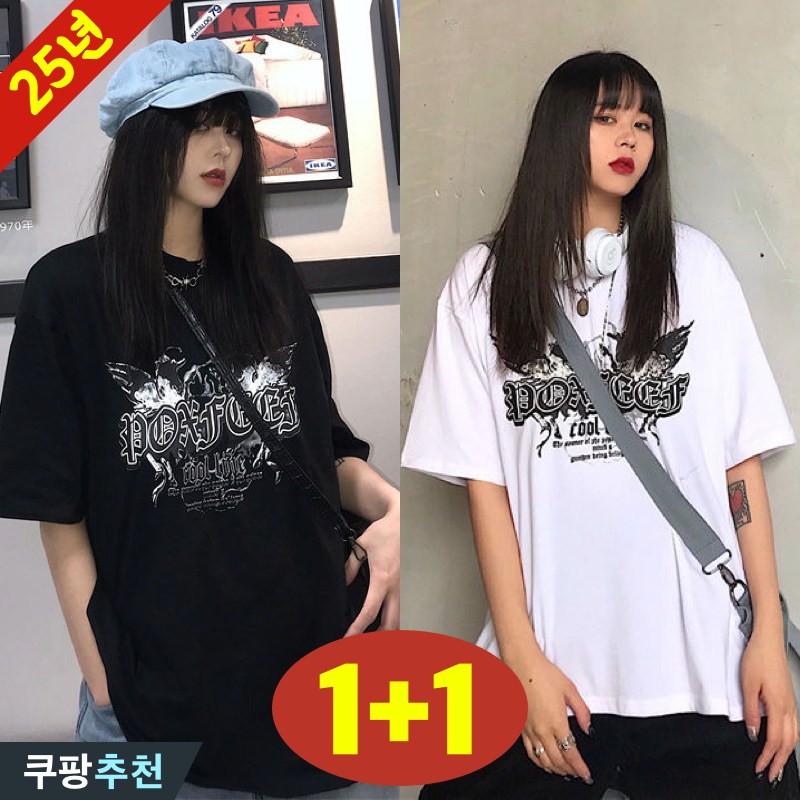 (25년 신상) 1+1 남여 힙합 프린팅 학생 박스 커플 반팔 티 여름 빅사이즈 추천 레터링 양각 오버핏 면 화티 bf 블랙 화이트 박시티 풀오버 디자인 포인트 코디 여성 티셔츠 17,000원