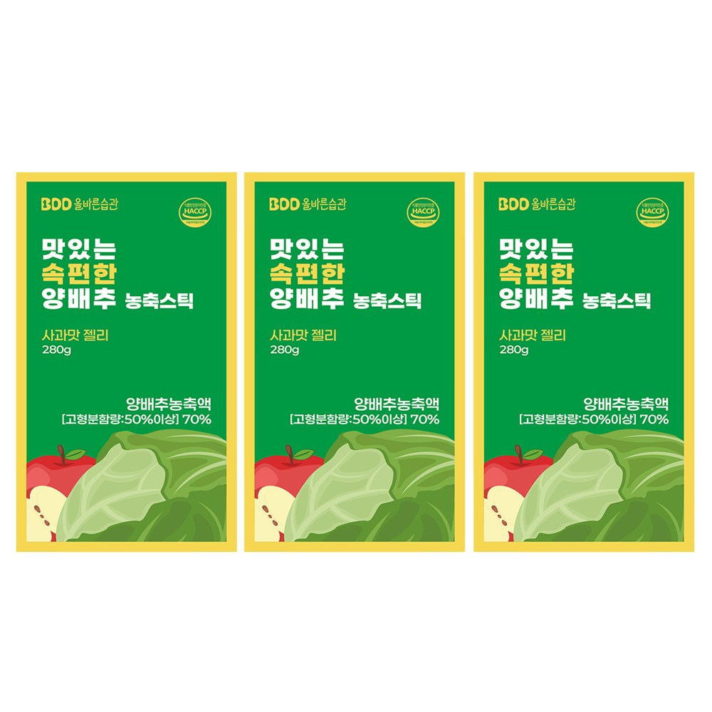 올바른습관 맛있는 속편한 양배추즙 양배추 사과젤리스틱 농축스틱 고형분, 3개, 280g 59,900원