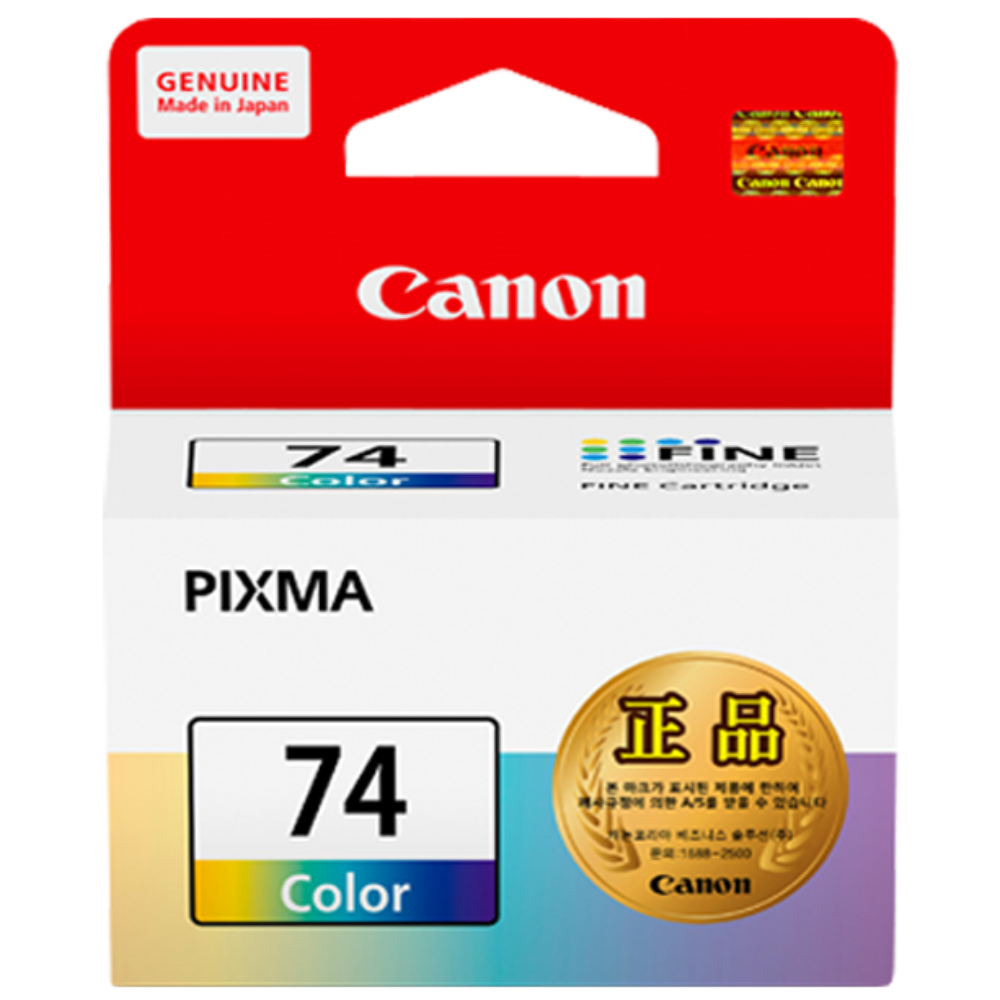 캐논 정품잉크, 컬러, 1개 30,100원
