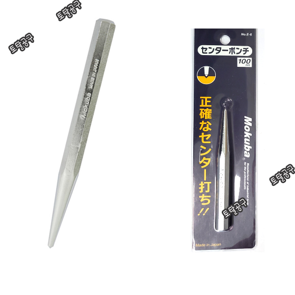 10x100mm ~ 13x150mm 일본정품 모쿠바 센타펀치 E6-100 ~ E6-150 구멍뚫기 망치타격 모쿠바펀치 MOKUBA 토탈공구판매자 4,900원