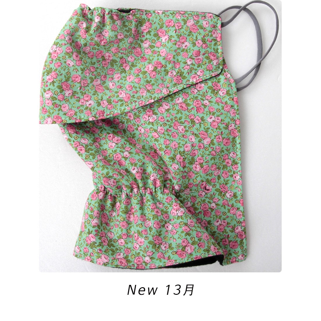 국산 면 골프마스크 1+1 턱마스크 꽃무늬 도트 2단 코마스크 자외선차단 엄마 아빠 선물 야외활동 사계절 봄 가을 겨울 12,900원