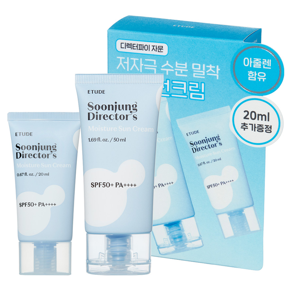 에뛰드 순정 디렉터 수분 선크림 SPF50+ PA++++ 50ml + 20ml 기획세트 14,920원