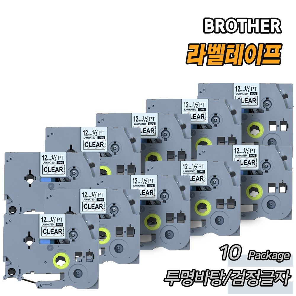 호환 올데이컴퍼니 브라더 라벨 프린터 테이프 라벨기 라벨지 6 9 12 18 24 36 mm pt-p700 p710bt p900w d200 p300 h110 29,000원