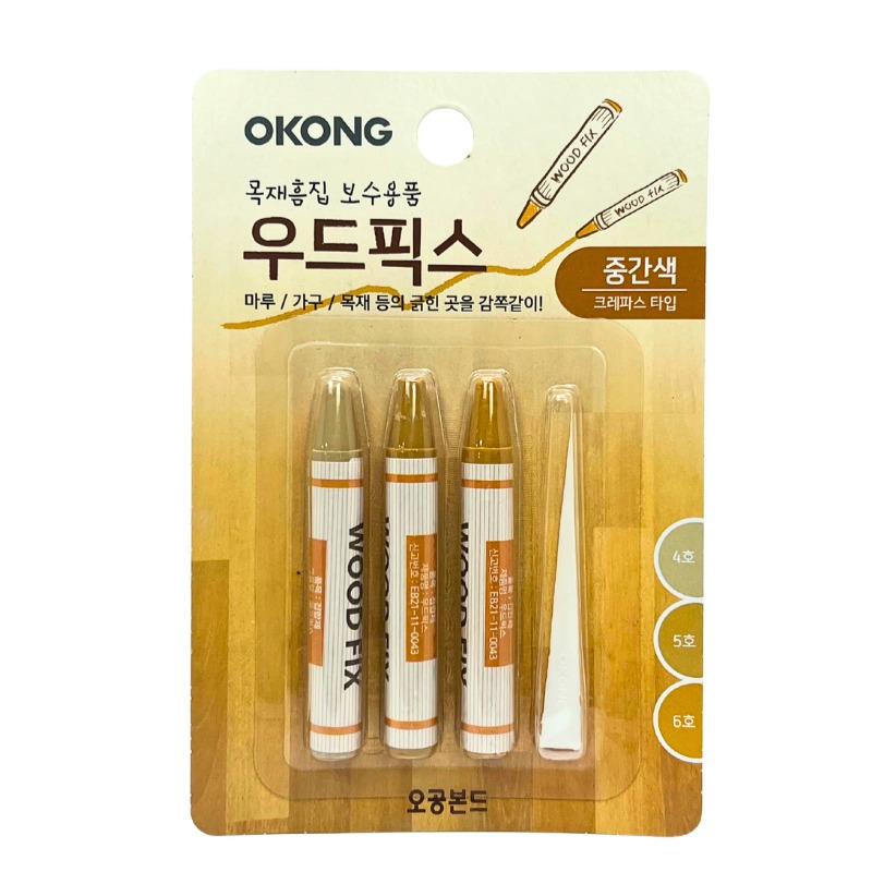 오공 찍힘 나무바닥 강화마루보수 크레용 DIY 거실, 중간색 1세트, 1개 6,240원