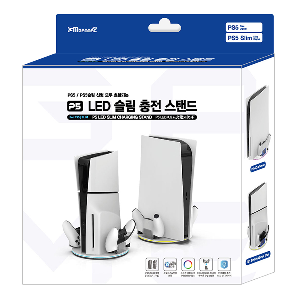 겜맥 PS5 LED 슬림 충전 스탠드, 단일색상, 1개, KMP5-119 28,310원