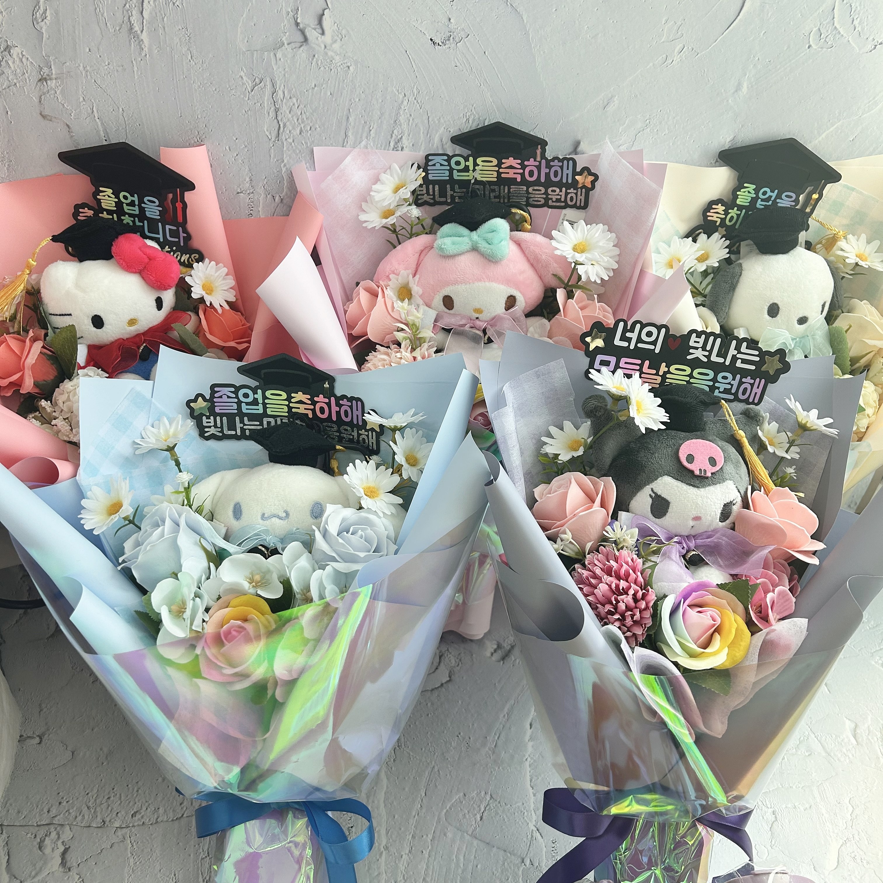 졸업 꽃다발 시나모롤 학사모 산리오 꽃다발 수료식 유치원 초등학교 어린이집 연주회 19,900원