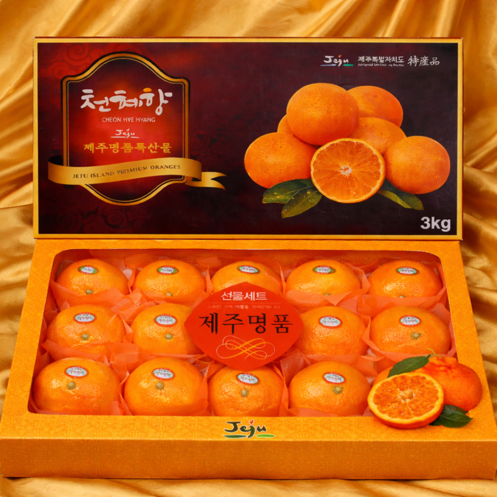 [그린팜 제주] 프리미엄 천혜향 고당도 특품 명절선물용 20,500원