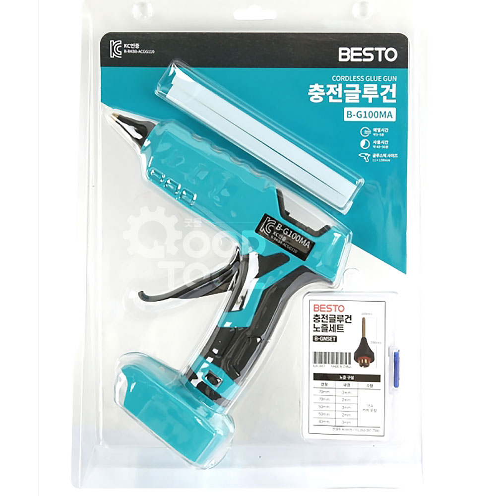 베스토 무선 충전 글루건 실리콘총 핫멜트 노즐세트 포함 디월트 호환 B-G100DE 35,500원