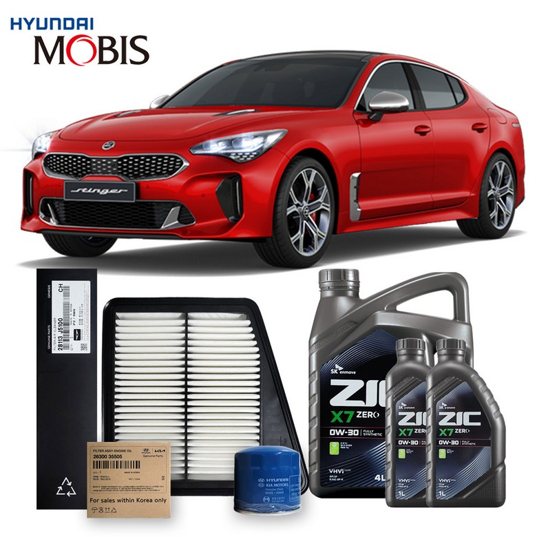 스팅어 가솔린(휘발유) 2.0 터보(17-20년식) 순정필터+지크합성유 6L, 1개 90,160원