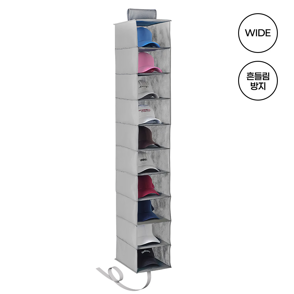 조이홈 10단 와이드 모자 걸이 수납 보관함 행거용 다용도 정리함 15,800원