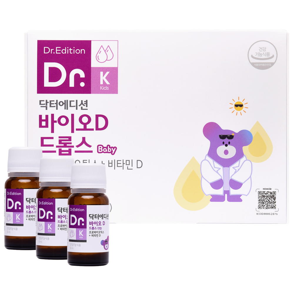 [흰여울팜] 아기유산균 비타민D 베이비 신생아 액상유산균 닥터바이오D드롭스 에디션 3병세트, 24ml, 1세트 118,000원