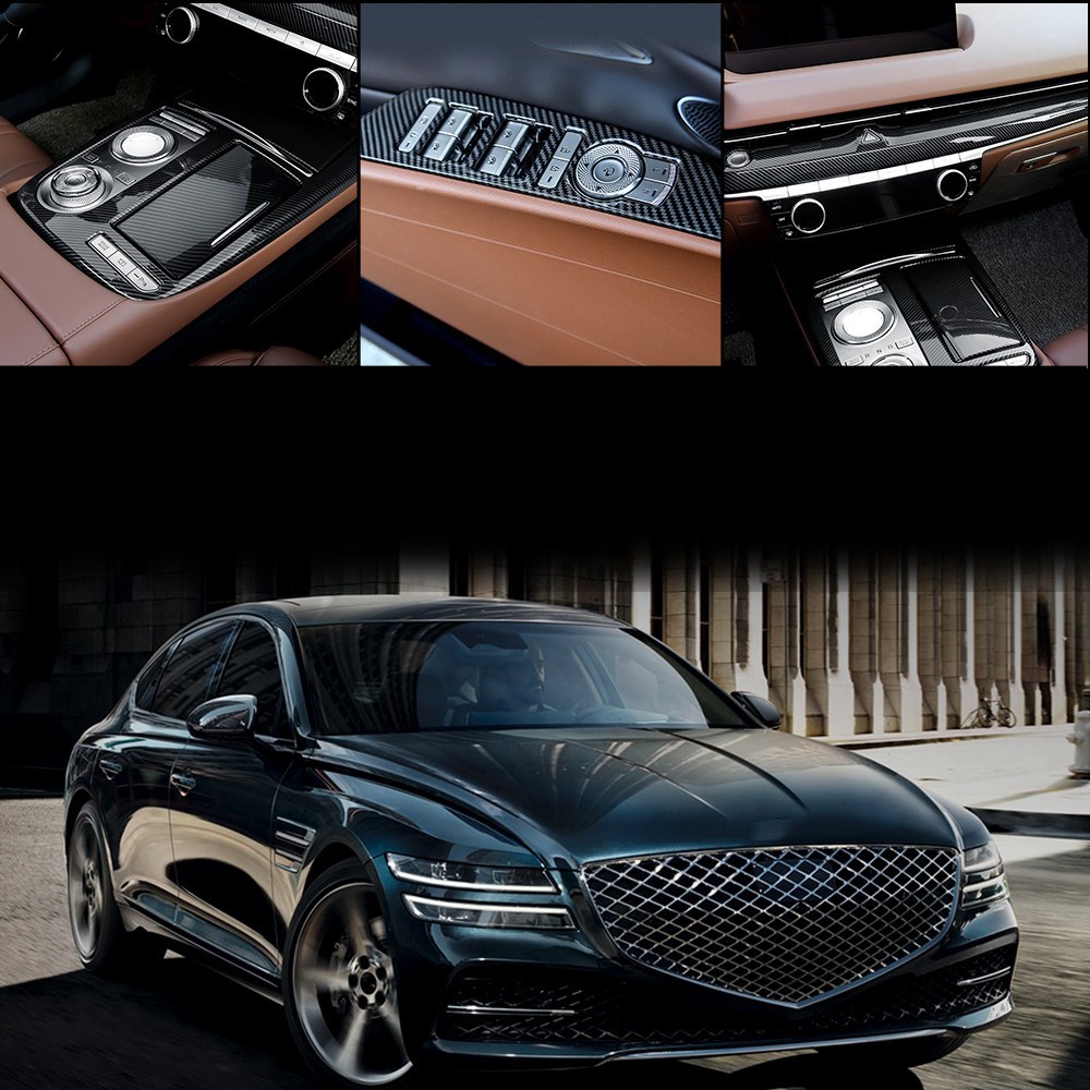 유투카 호환 G80 RG3 카본 몰딩 튜닝 차량 용품 109,500원