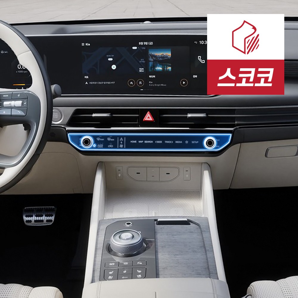 더 뉴 K8 페이스리프트 센터페시아 공조기 액정보호필름 올레포빅 4,900원