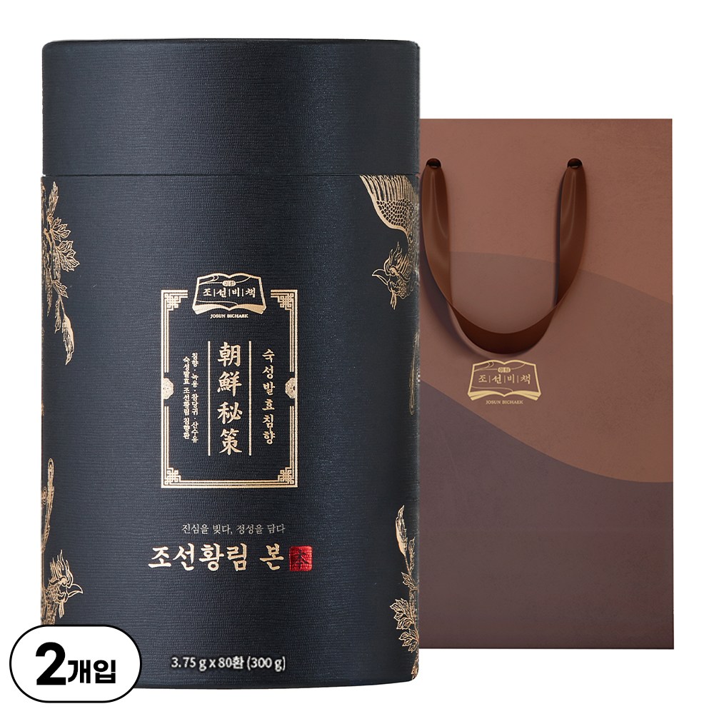 조선비책 조선황림 침향환 공진단 상자, 300g, 2박스 178,000원