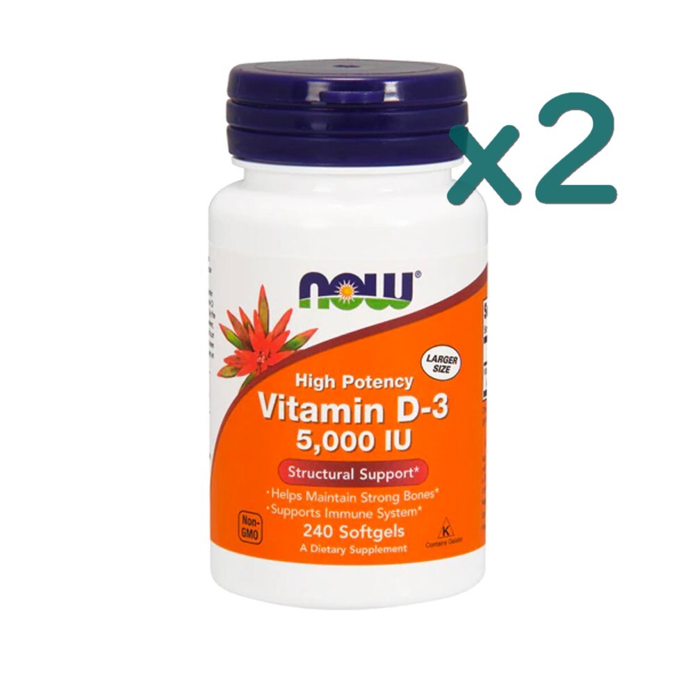 [정품보장]나우푸드 비타민 D3 5000 IU NOW Foods  소프트젤 240정 X 2병 63,400원