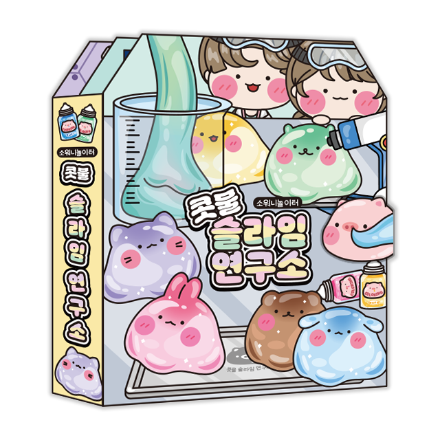 콧물 슬라임 연구소 스퀴시북 만들기 DIY 종이놀이, 1개 24,900원