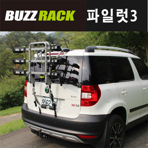펠리세이드 차량용자전거캐리어 [버즈랙 파일럿3]-차량용자전거거치대/3대거치/트렁크형/중대형SUV,RV추천 450,000원