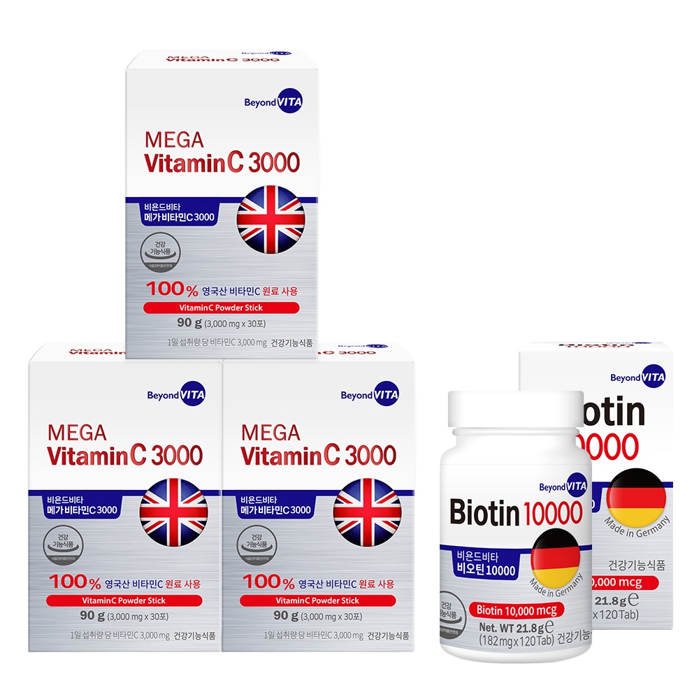 [기획]비욘드비타 영국산 메가 비타민C 3000 90포 & 비오틴 10000mcg 120정 90,300원