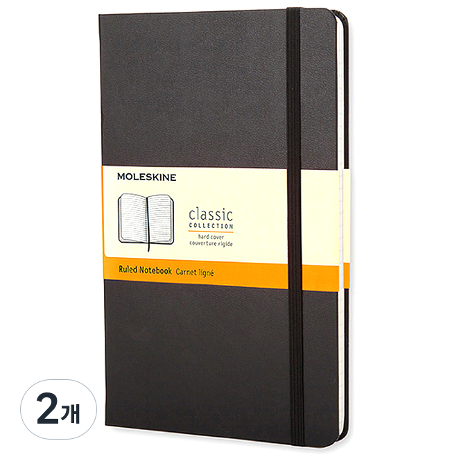 몰스킨 클래식 룰드 하드커버 노트 포켓사이즈 79,200원