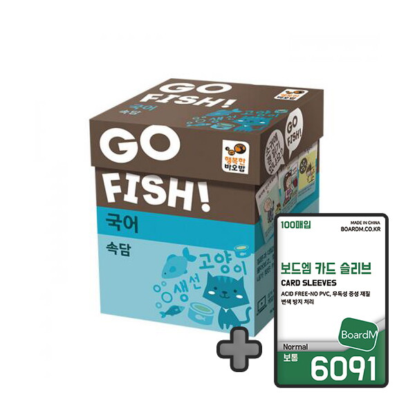 [보드엠] 행복한바오밥 고피쉬 국어 속담 + 슬리브 6091 보통 17,160원