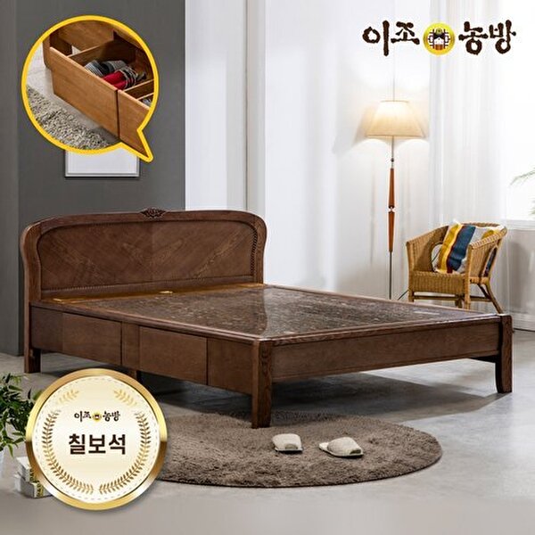 이조농방 [협탁증정/리뷰이벤트]이조농방 칠보석판재 KM201 서랍형 퀸 온열침대 건강가구 879,120원
