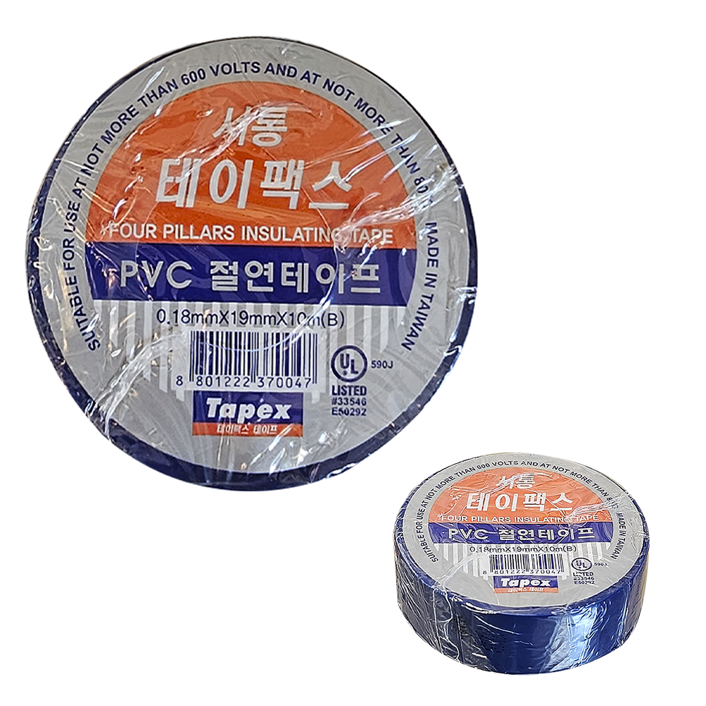 서통 전기 청색 절연테이프 10M / 전선 배선 전기공사 마감용 PVC 테이프 40,490원